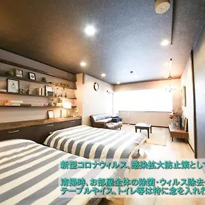 Re-worth Yabacho1 201 , 名古屋市 日本