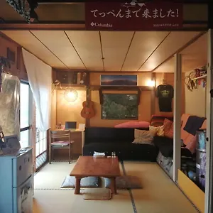  Hostel Yukiumi House Japan