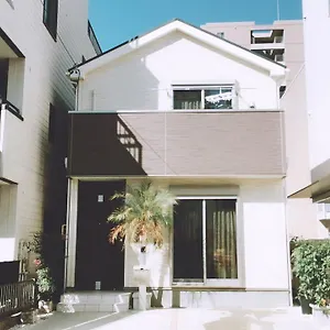 名古屋一戸建て幸福の家 , 名古屋市 日本